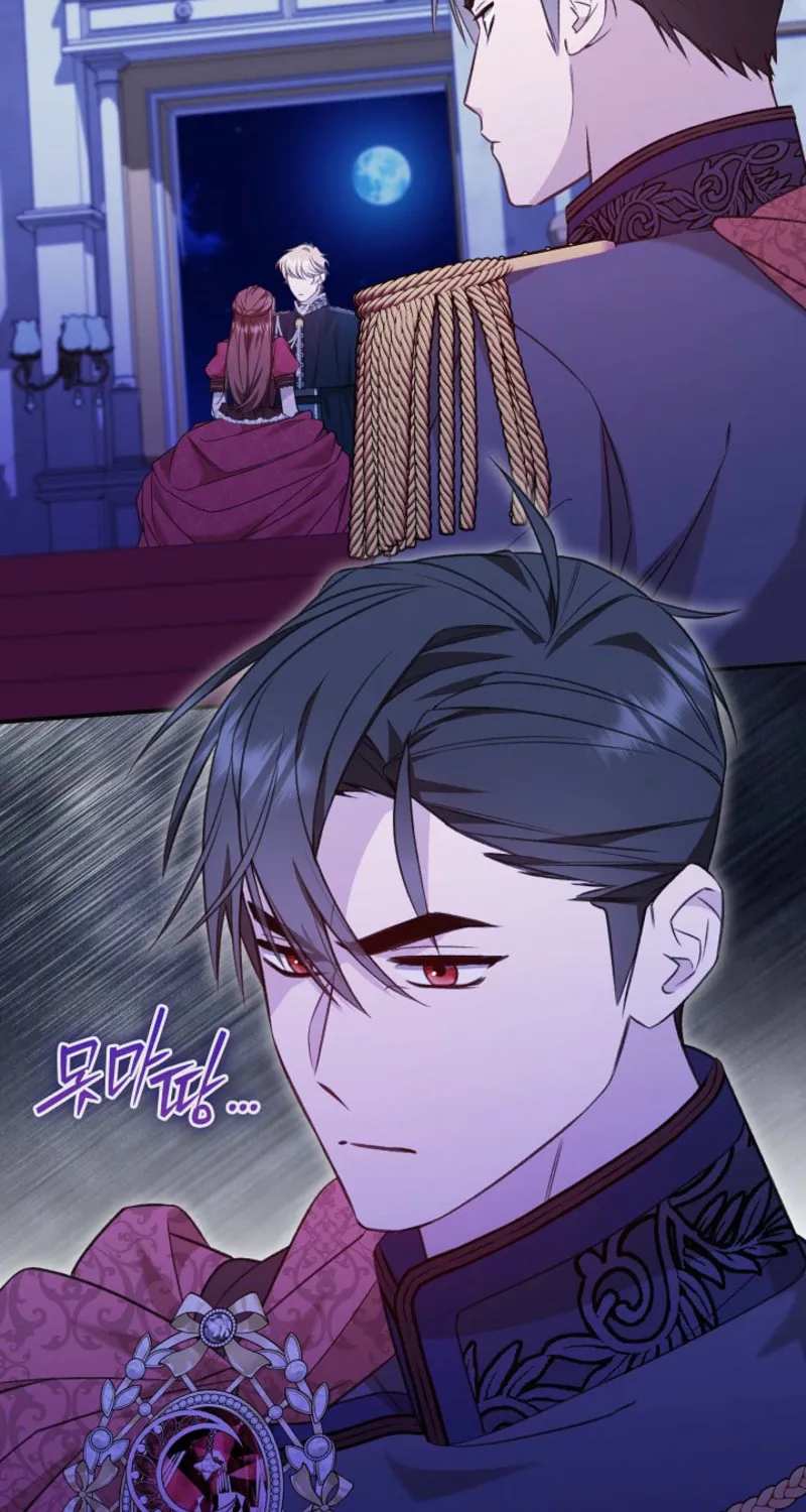 Shh! I'm Not a Villainess, I'm a Detective! Chapter 40 page 56 - 