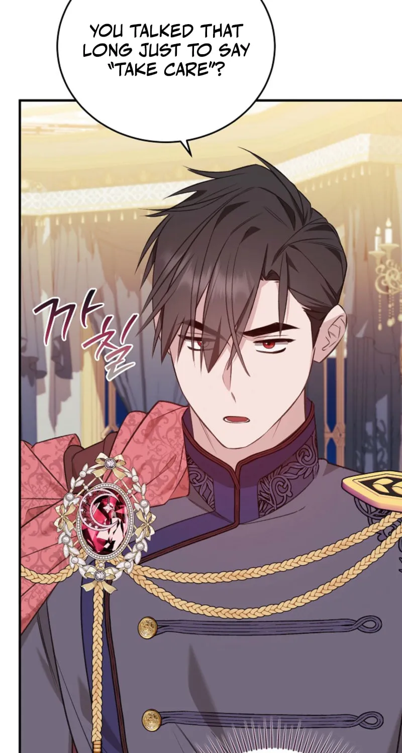 Shh! I'm Not a Villainess, I'm a Detective! Chapter 40 page 72 - 