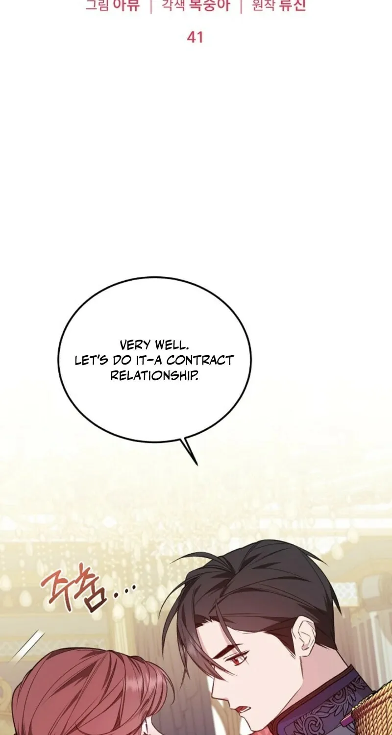 Shh! I'm Not a Villainess, I'm a Detective! Chapter 41 page 2 - 