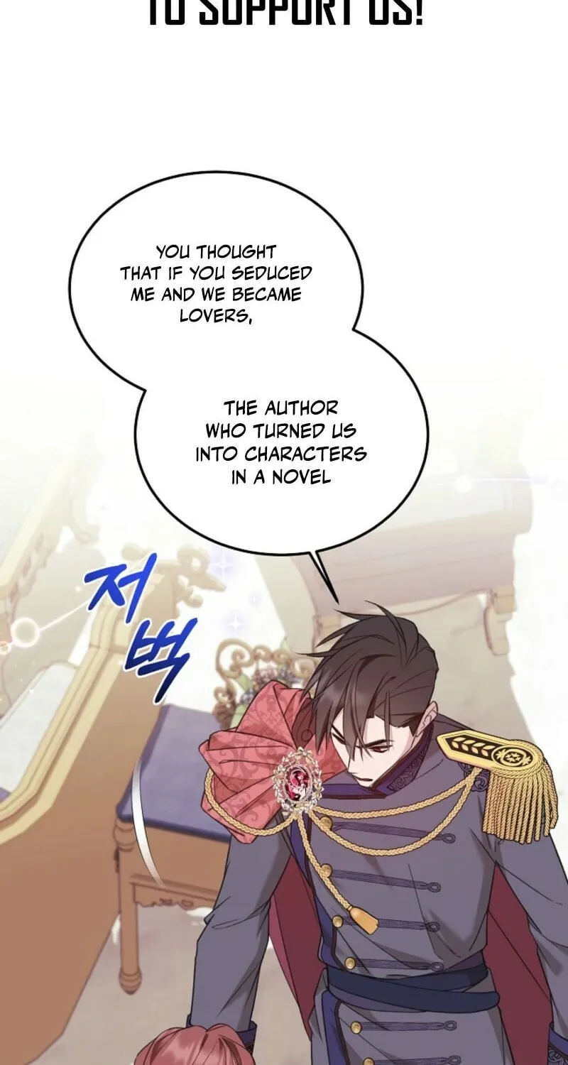 Shh! I'm Not a Villainess, I'm a Detective! Chapter 41 page 8 - 