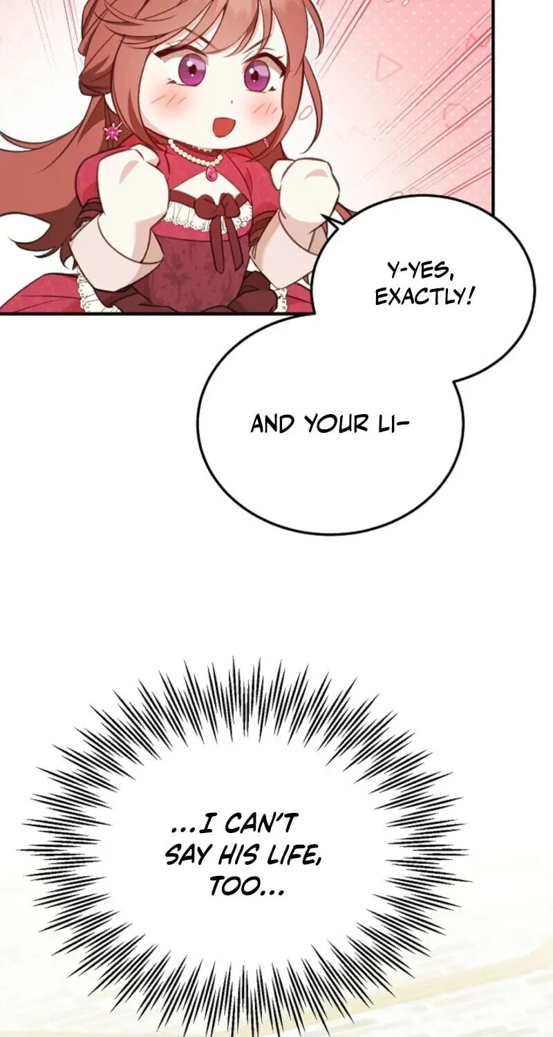 Shh! I'm Not a Villainess, I'm a Detective! Chapter 41 page 74 - 