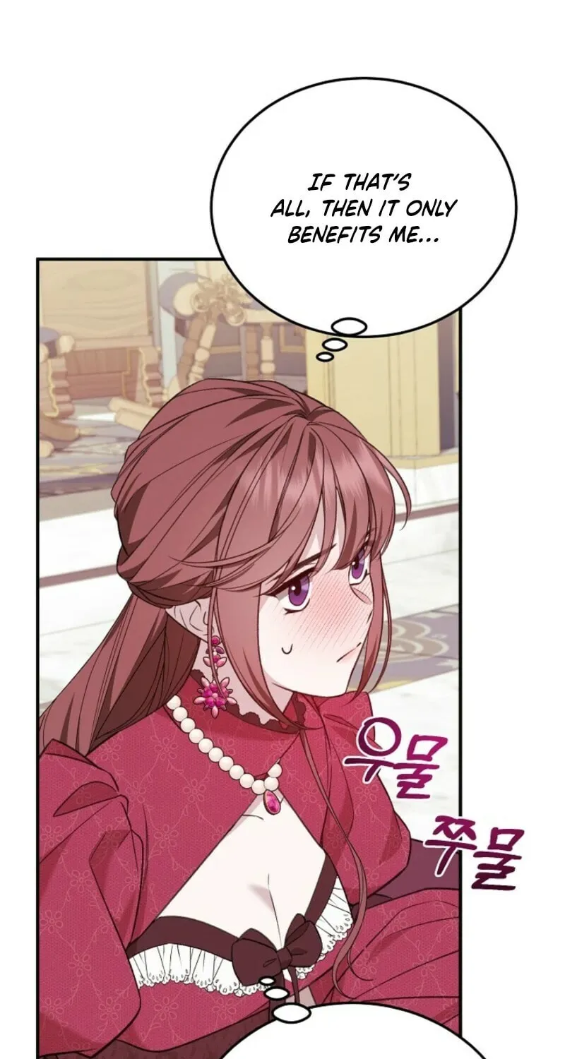 Shh! I'm Not a Villainess, I'm a Detective! Chapter 41 page 76 - 