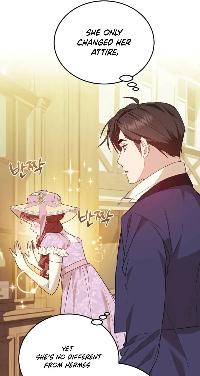 Shh! I'm Not a Villainess, I'm a Detective! Chapter 42 page 71 - 