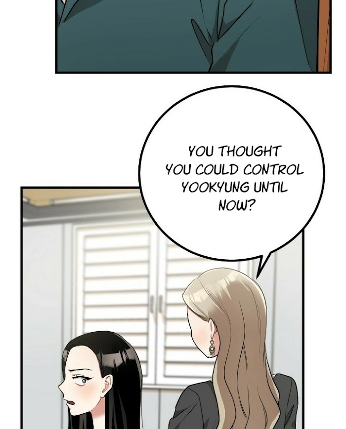 Read Shh! Top Confidential Report chapter 13 image 45 on Lezhin