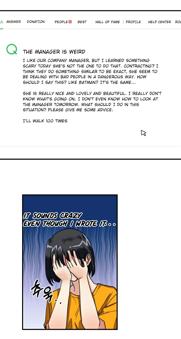 Read Shh! Top Confidential Report chapter 2 image 2 on Lezhin