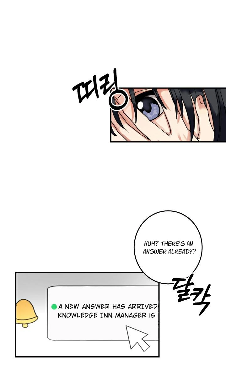 Read Shh! Top Confidential Report chapter 2 image 3 on Lezhin