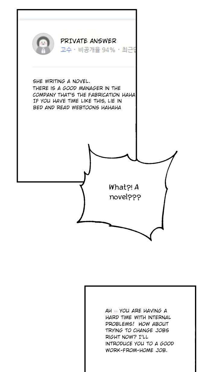 Read Shh! Top Confidential Report chapter 2 image 4 on Lezhin