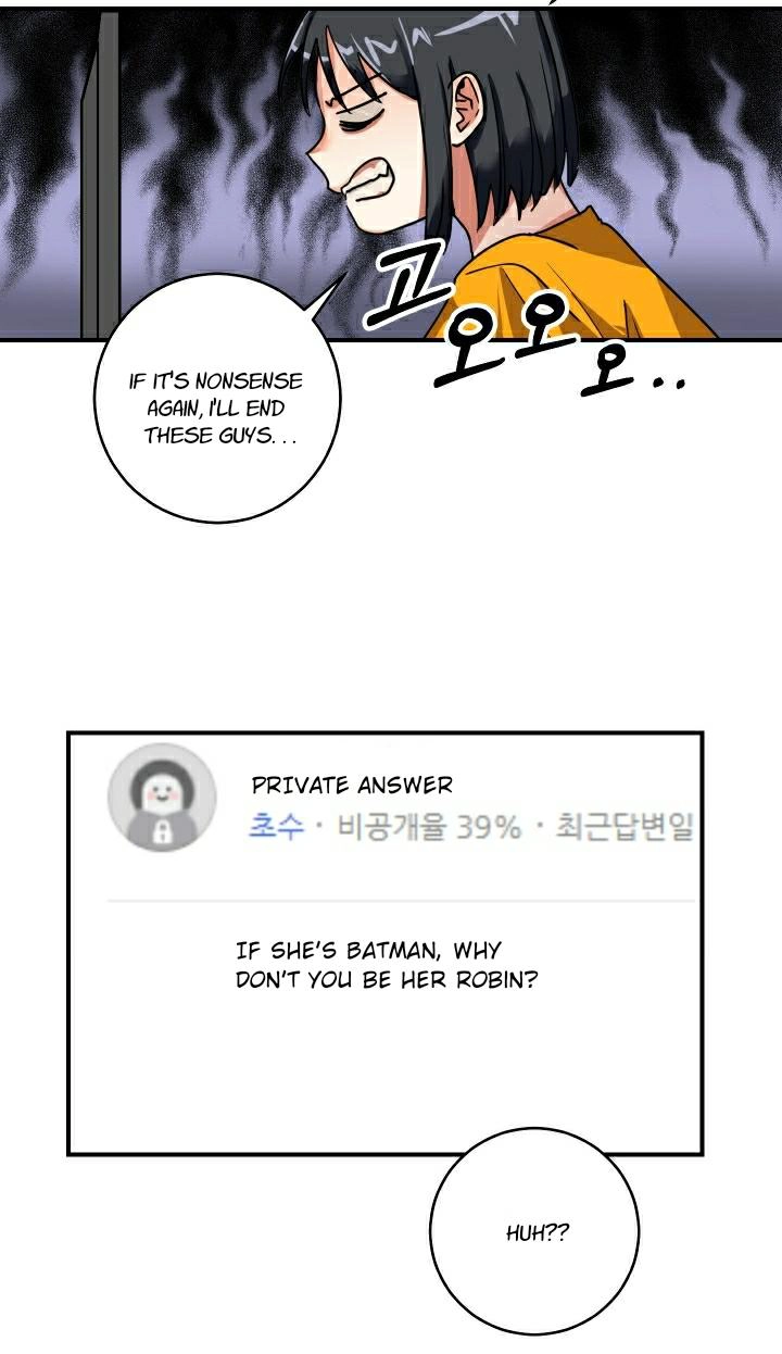 Read Shh! Top Confidential Report chapter 2 image 7 on Lezhin