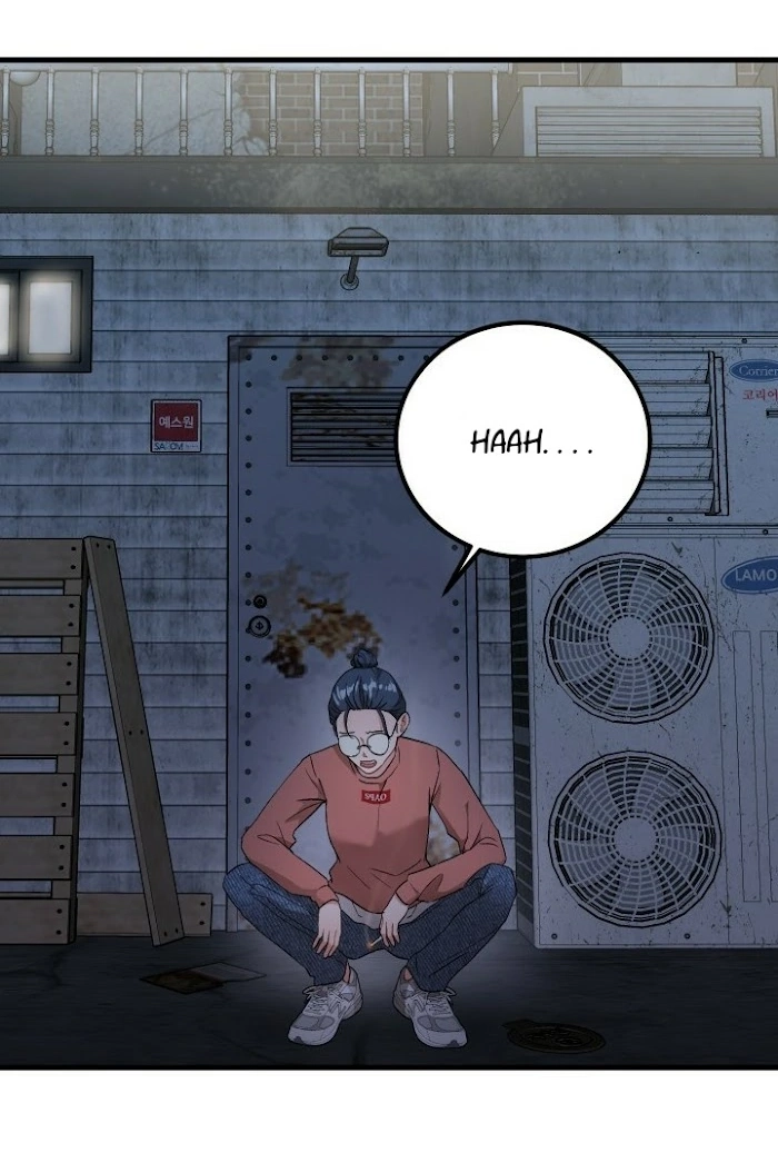 Read Shh! Top Confidential Report chapter 21 image 1 on Lezhin