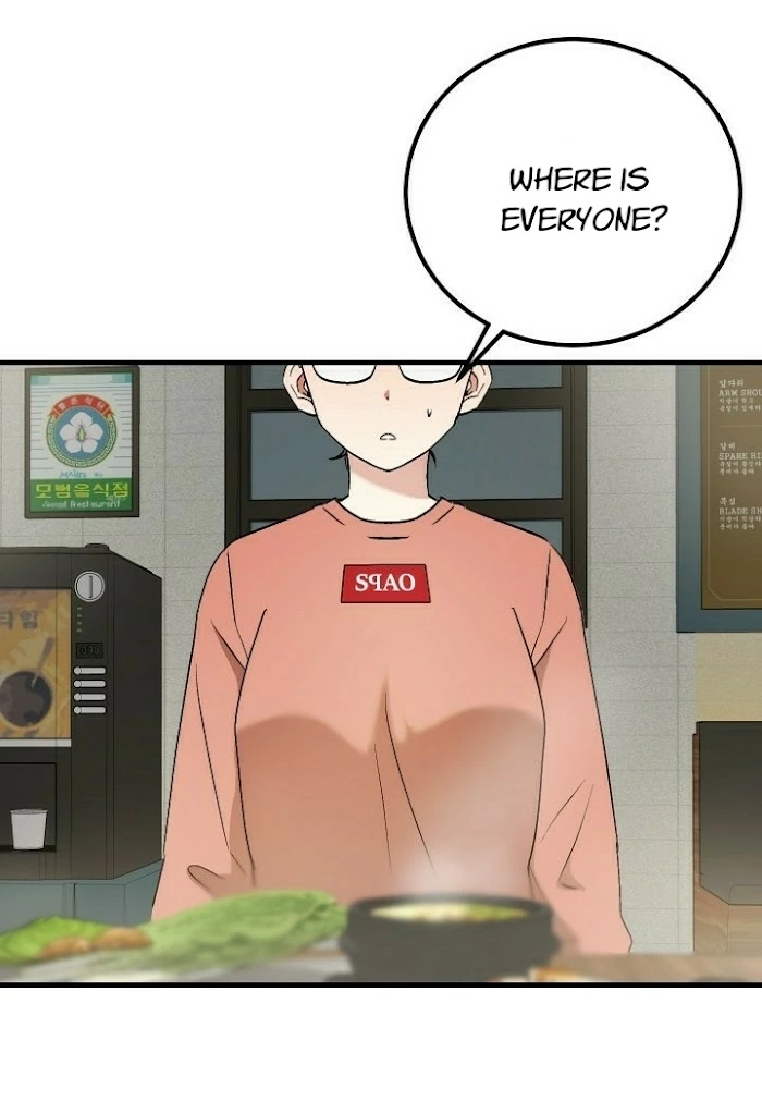 Read Shh! Top Confidential Report chapter 21 image 12 on Lezhin