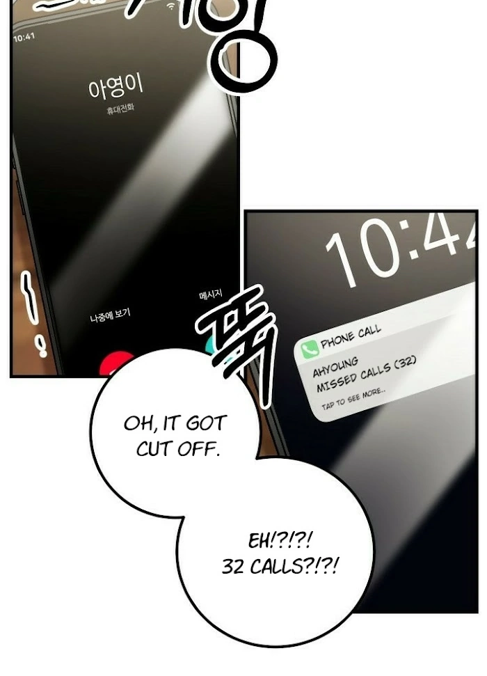 Read Shh! Top Confidential Report chapter 21 image 15 on Lezhin