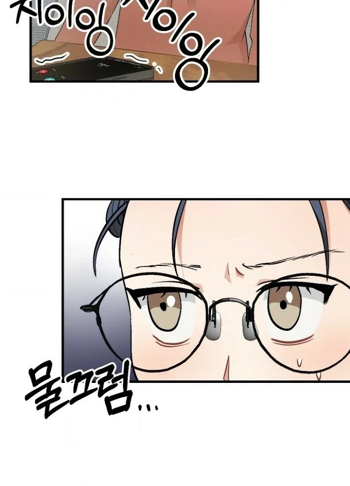 Read Shh! Top Confidential Report chapter 21 image 19 on Lezhin