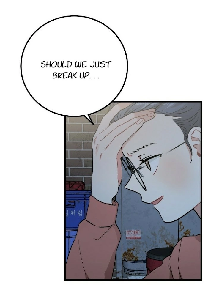 Read Shh! Top Confidential Report chapter 21 image 2 on Lezhin
