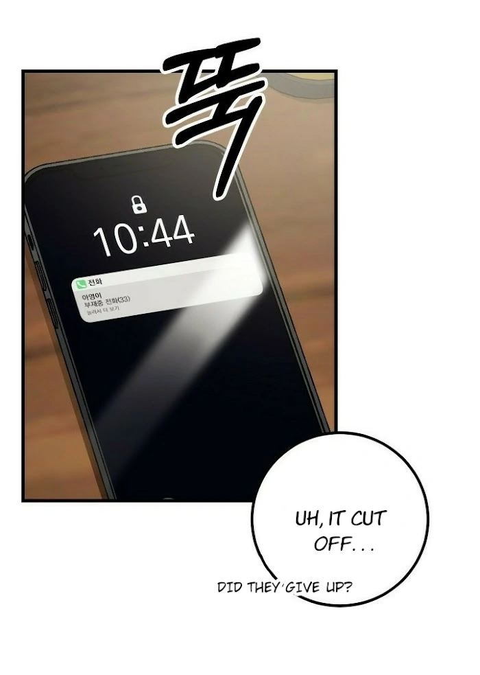 Read Shh! Top Confidential Report chapter 21 image 20 on Lezhin