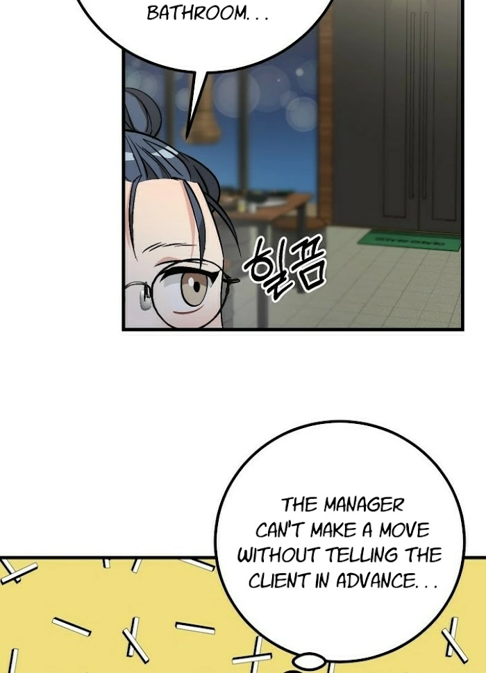 Read Shh! Top Confidential Report chapter 21 image 37 on Lezhin