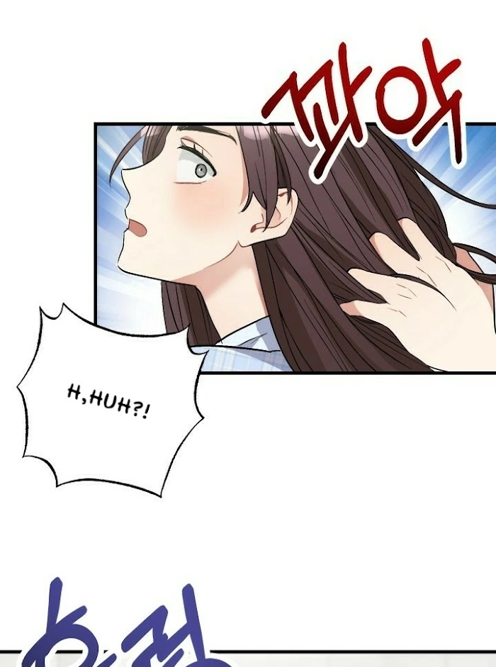 Read Shh! Top Confidential Report chapter 21 image 64 on Lezhin