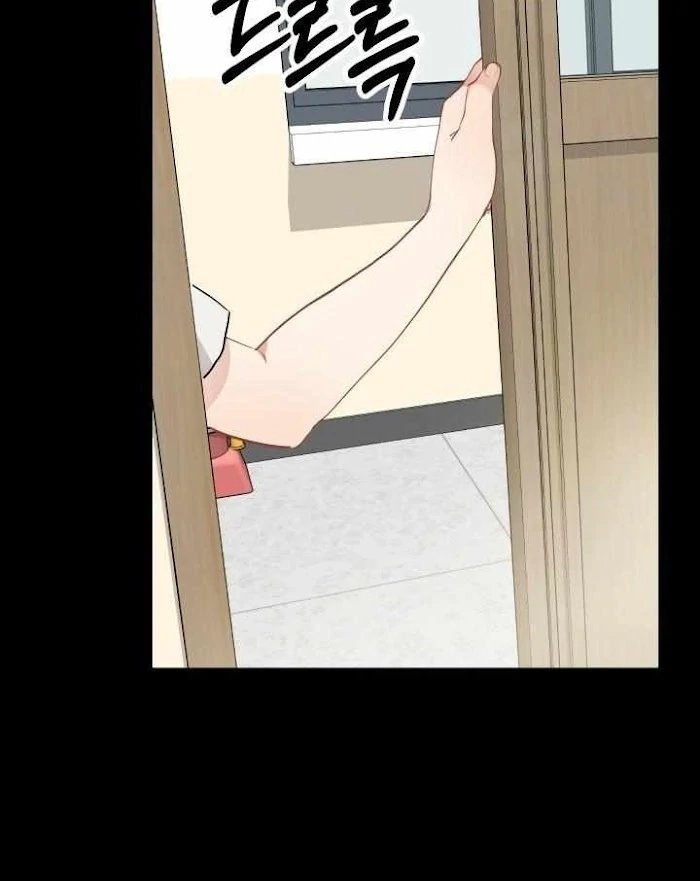 Read Shh! Top Confidential Report chapter 23 image 2 on Lezhin