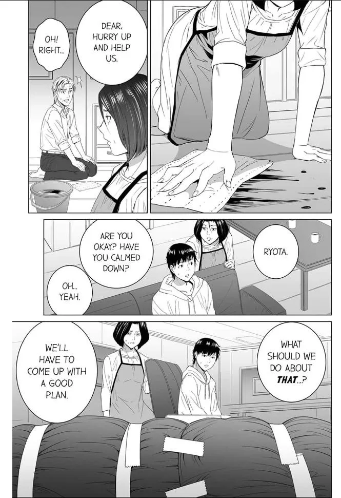 Shiawase na Kazoku Chapter 21 page 17 - 