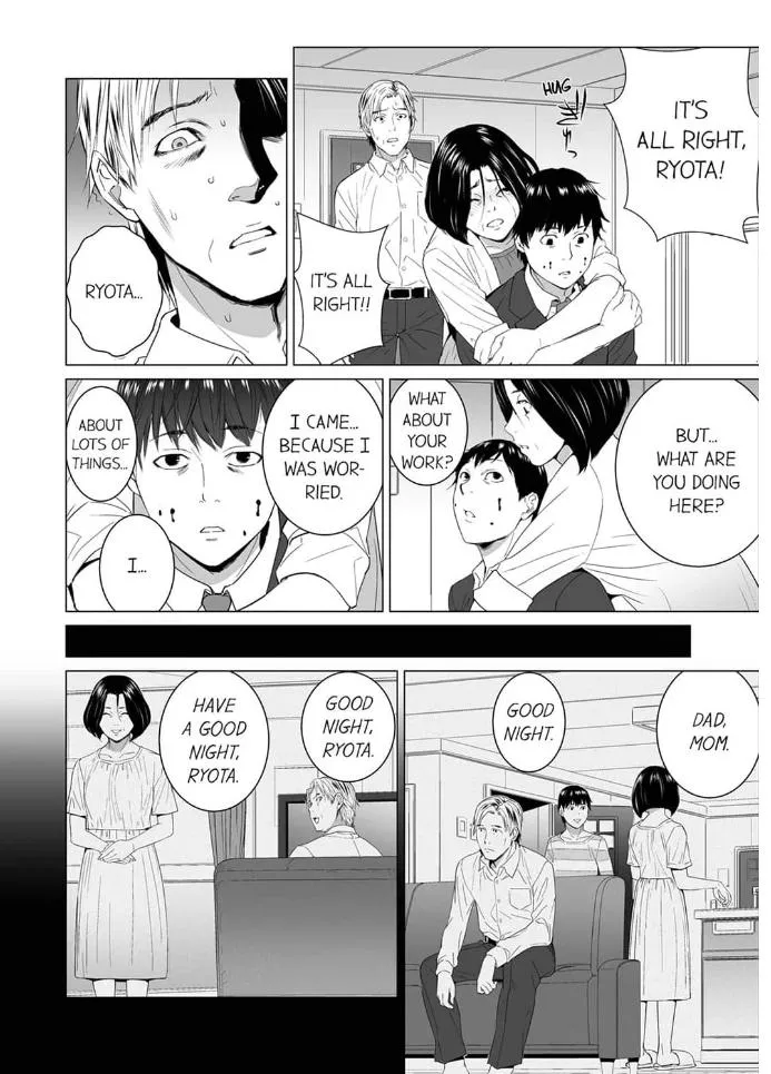 Shiawase na Kazoku Chapter 21 page 6 - 