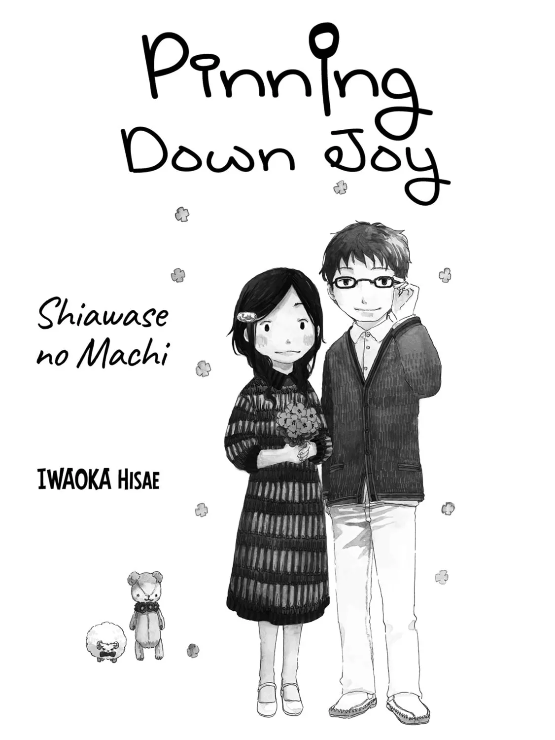 Read Shiawase no Machi chapter 1 image 2 on Lezhin