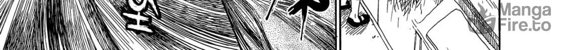 Read Shiawase no Machi chapter 2 image 17 on Lezhin