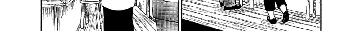 Read Shiawase no Machi chapter 4 image 3 on Lezhin