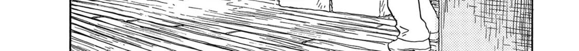 Read Shiawase no Machi chapter 5 image 7 on Lezhin