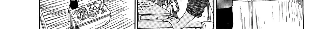 Read Shiawase no Machi chapter 7 image 7 on Lezhin