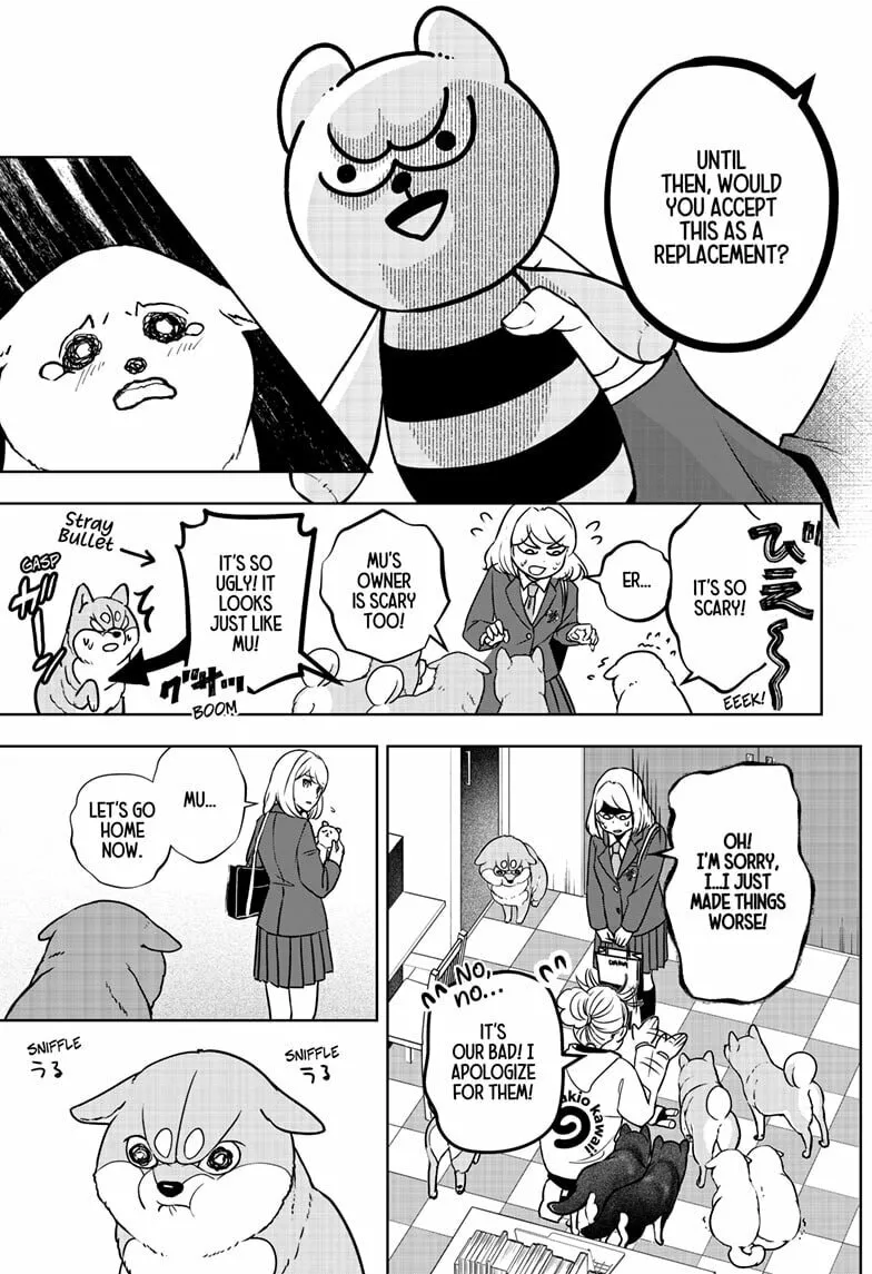 Shiba-Tsuki Bukken Chapter 10 page 13 - 