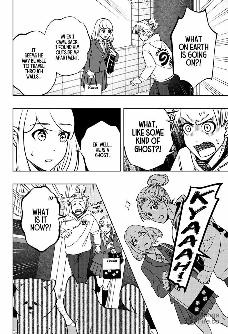 Shiba-Tsuki Bukken Chapter 10 page 10 - 