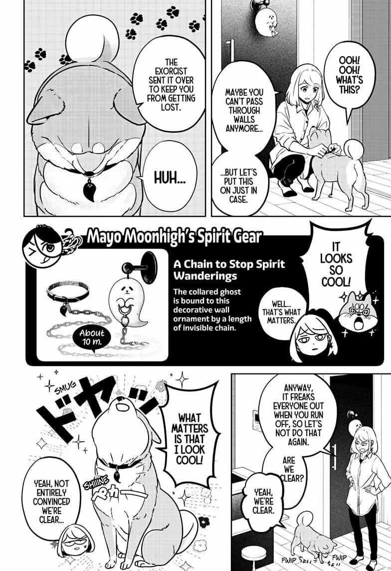 Shiba-Tsuki Bukken Chapter 11 page 2 - 