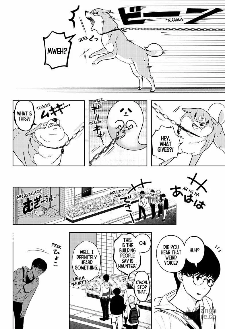 Shiba-Tsuki Bukken Chapter 11 page 12 - 