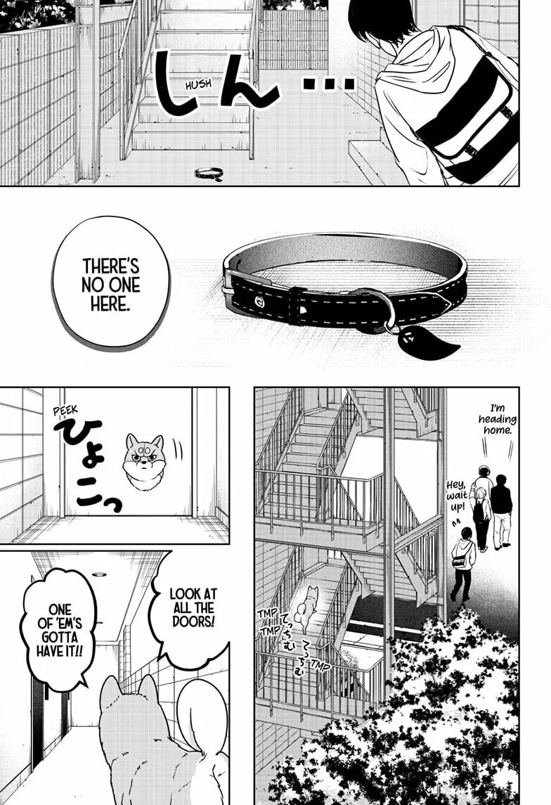Shiba-Tsuki Bukken Chapter 11 page 13 - 