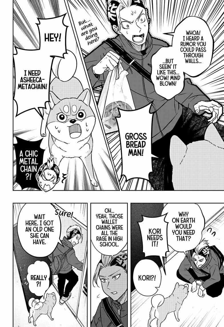 Shiba-Tsuki Bukken Chapter 11 page 16 - 