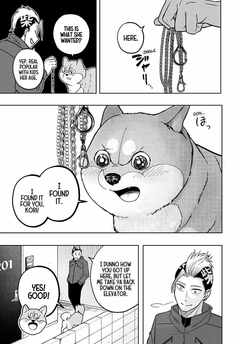Shiba-Tsuki Bukken Chapter 11 page 17 - 