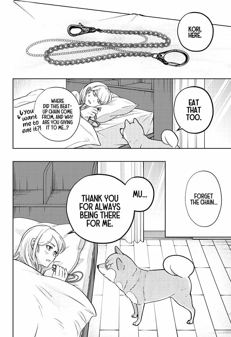 Shiba-Tsuki Bukken Chapter 11 page 26 - 