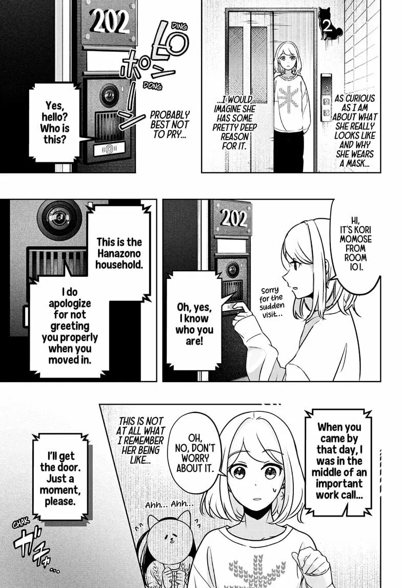 Shiba-Tsuki Bukken Chapter 12 page 11 - 