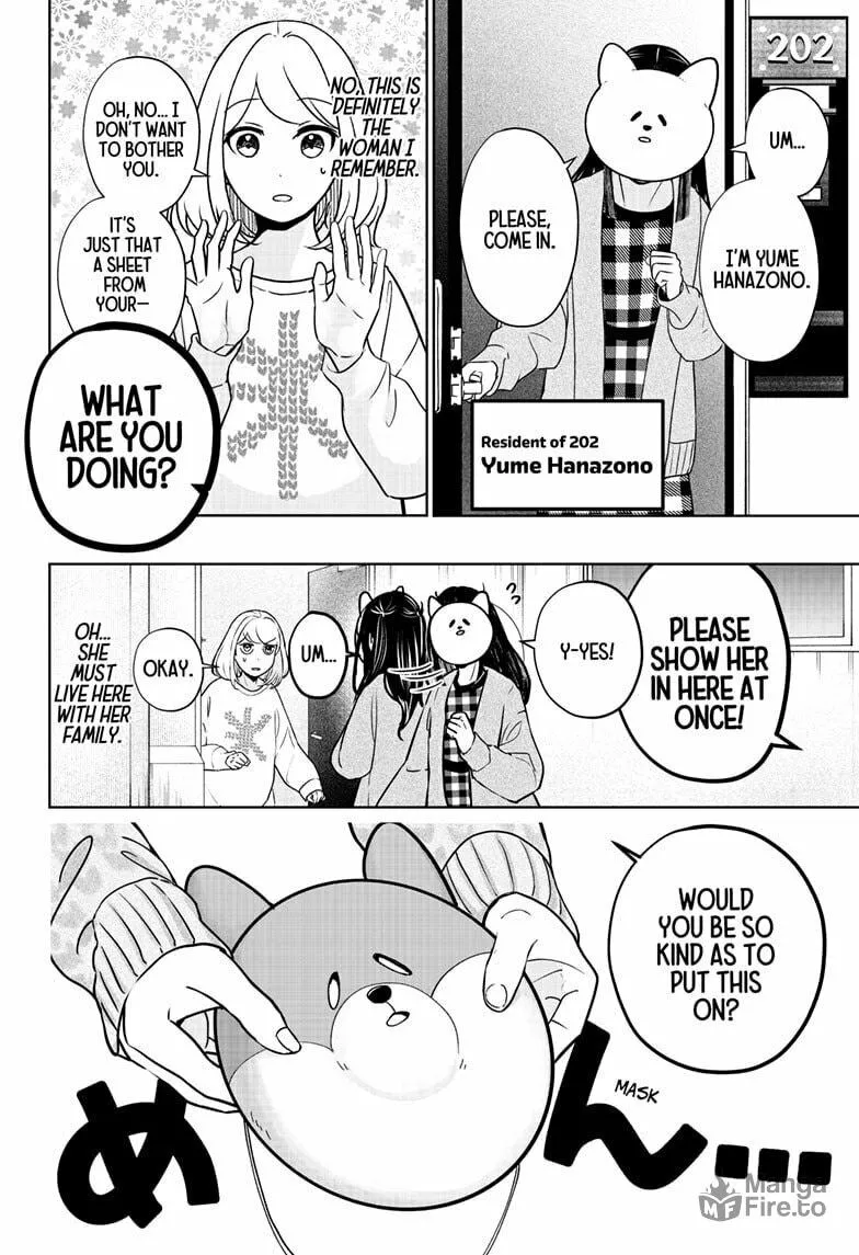 Shiba-Tsuki Bukken Chapter 12 page 12 - 