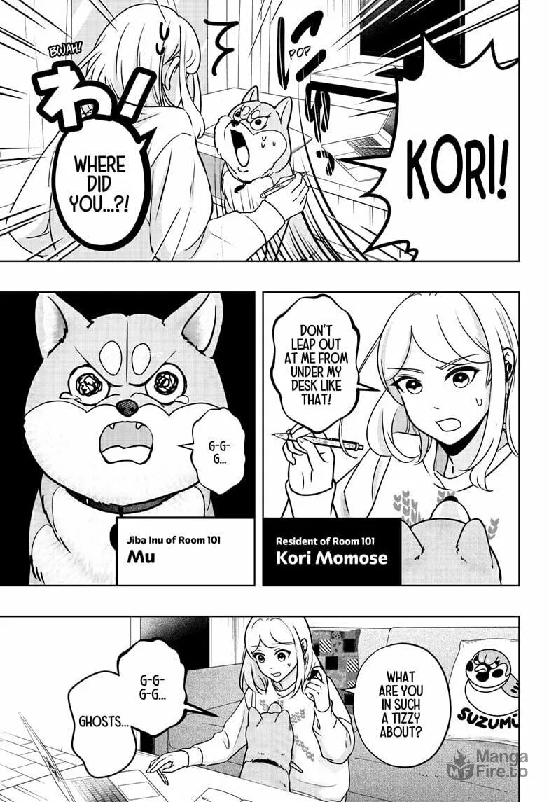 Shiba-Tsuki Bukken Chapter 12 page 3 - 