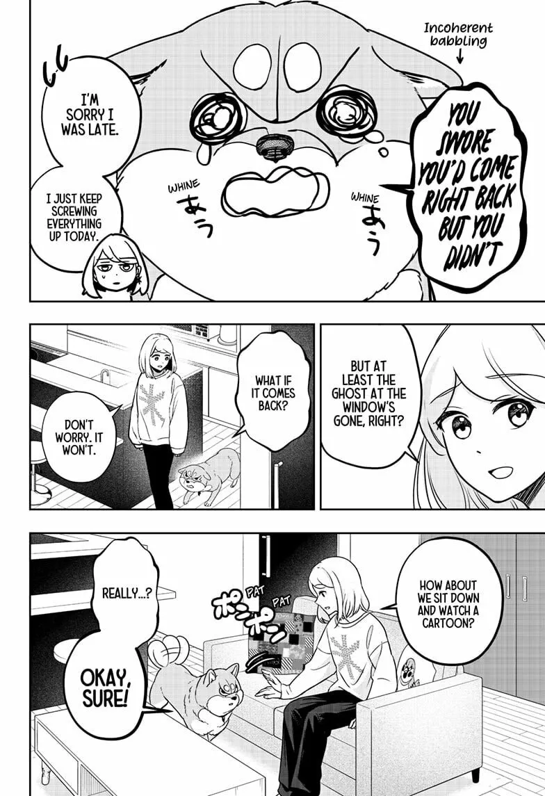 Shiba-Tsuki Bukken Chapter 12 page 22 - 
