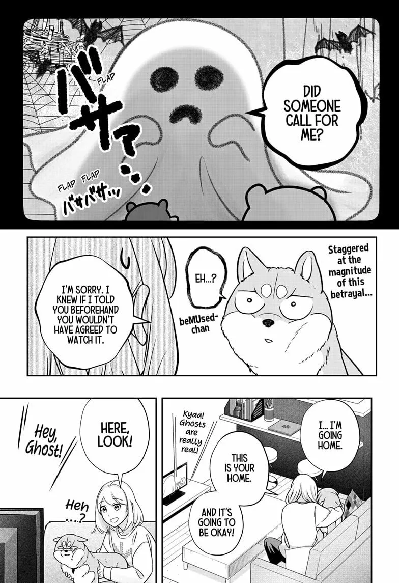 Shiba-Tsuki Bukken Chapter 12 page 23 - 