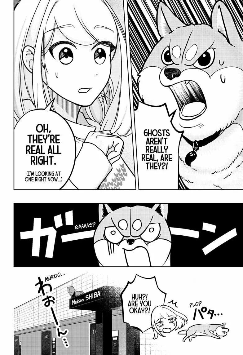 Shiba-Tsuki Bukken Chapter 12 page 4 - 