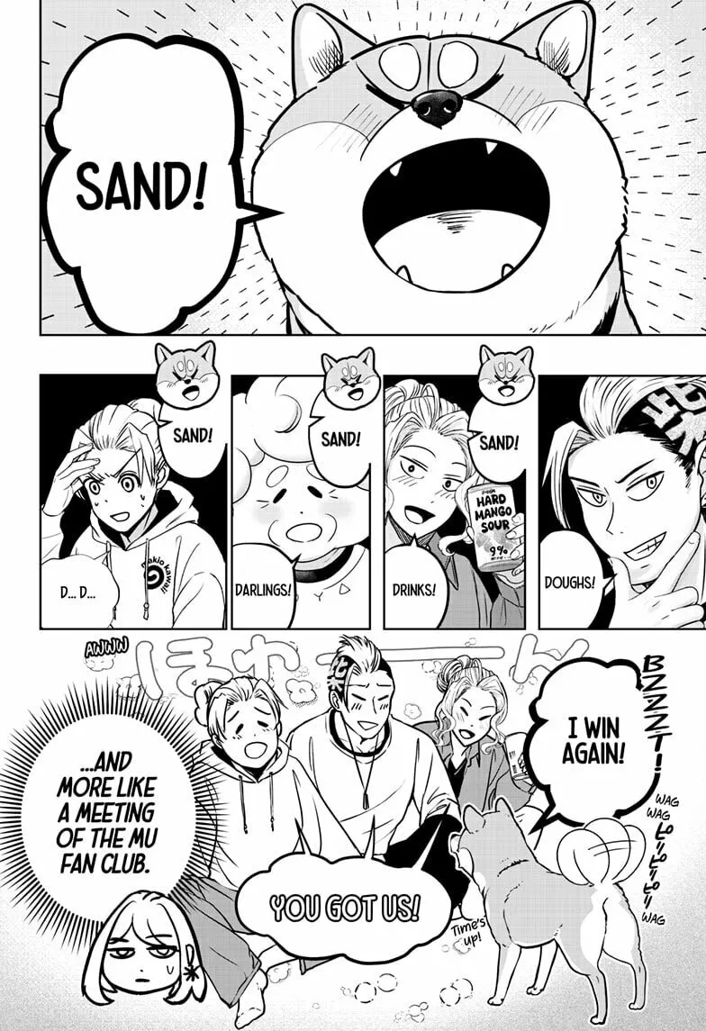 Shiba-Tsuki Bukken Chapter 13 page 4 - 