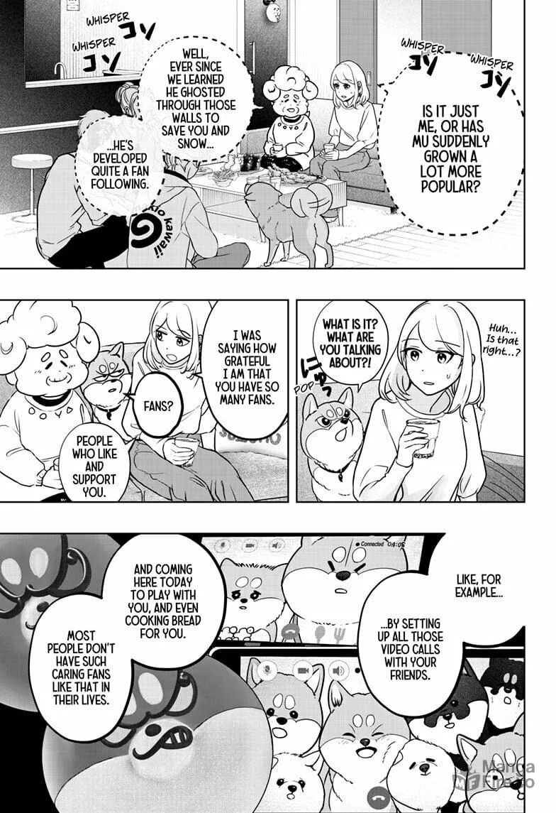 Shiba-Tsuki Bukken Chapter 13 page 5 - 