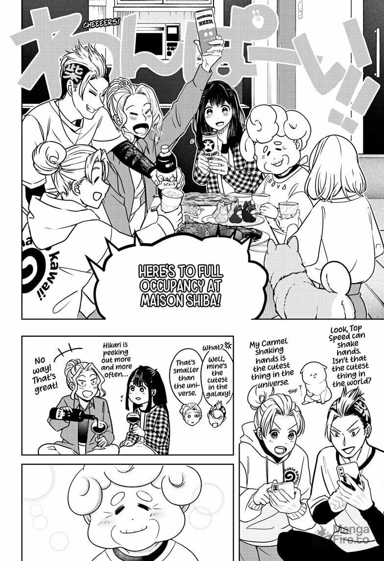 Shiba-Tsuki Bukken Chapter 13 page 10 - 
