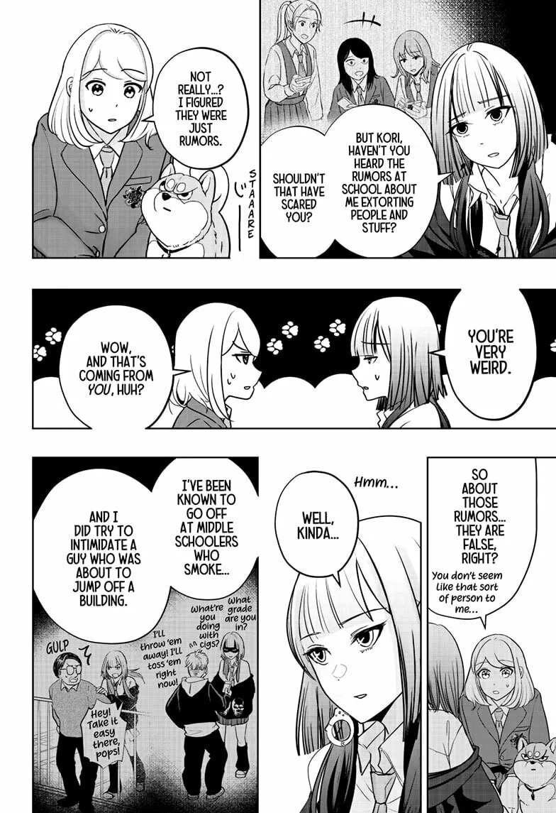 Shiba-Tsuki Bukken Chapter 14 page 22 - 
