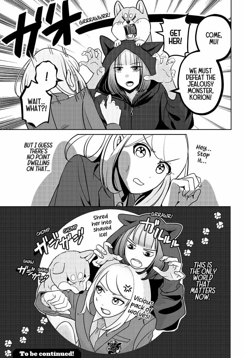 Shiba-Tsuki Bukken Chapter 14 page 29 - 
