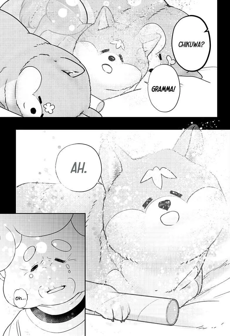 Shiba-Tsuki Bukken Chapter 15 page 13 - 