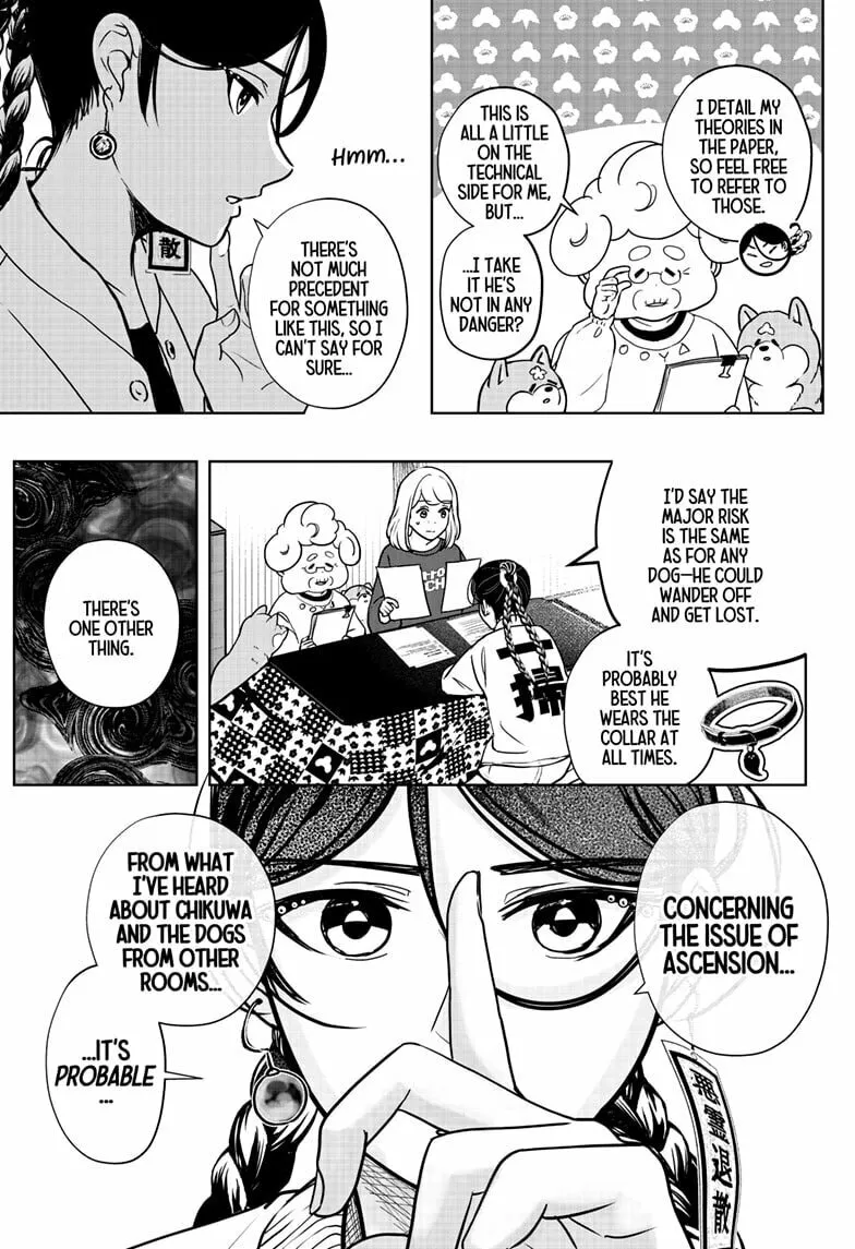 Shiba-Tsuki Bukken Chapter 16 page 11 - 