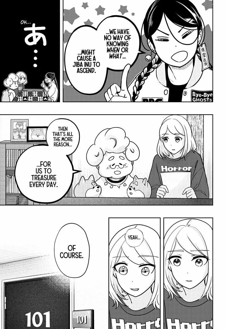 Shiba-Tsuki Bukken Chapter 16 page 13 - 